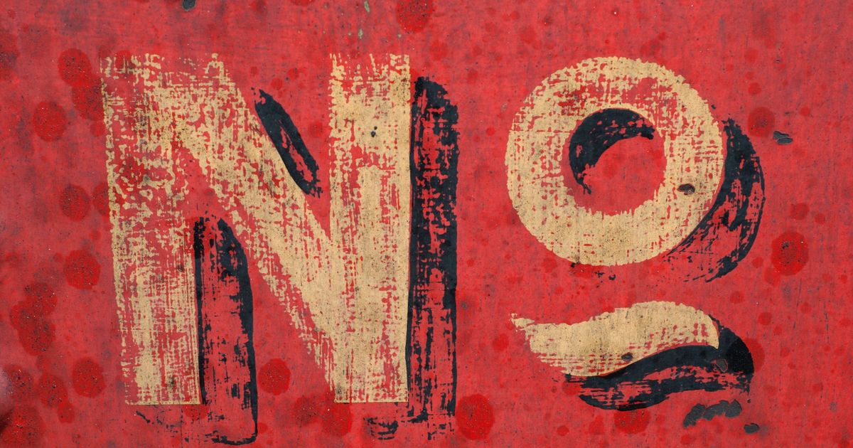 The Power Of “No” The Power Of “No”